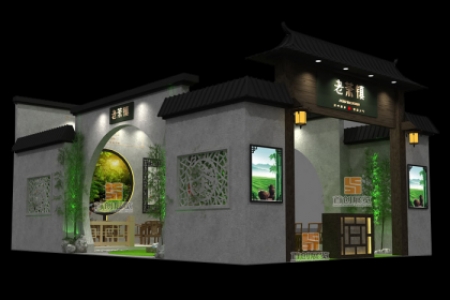 老茶鎮(zhèn) 展臺(tái)設(shè)計(jì)